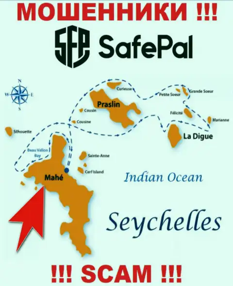 Маэ, Республика Сейшельские острова - это место регистрации конторы Сейф Пэл, которое находится в оффшоре