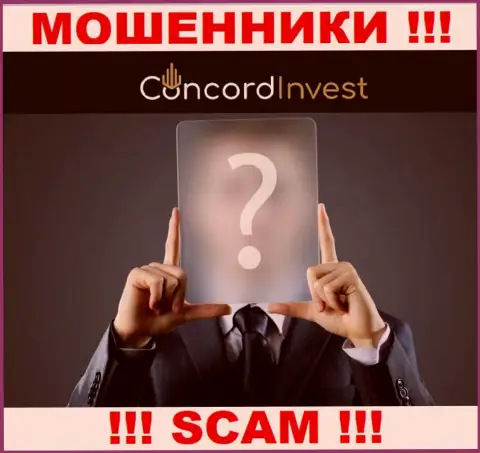 На официальном интернет-сервисе ConcordInvest нет абсолютно никакой информации о непосредственном руководстве организации