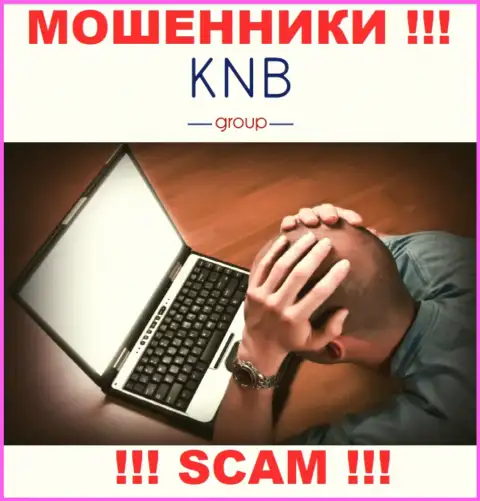 Не дайте internet мошенникам KNB Group присвоить Ваши денежные вложения - сражайтесь