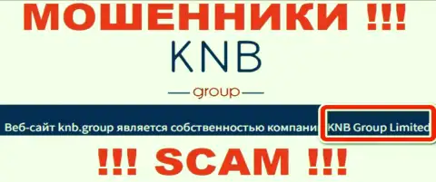 Юридическое лицо internet мошенников KNB Group - это KNB Group Limited, информация с веб-ресурса мошенников