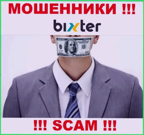 Мошенники BixterOrg оставляют без денег доверчивых людей - организация не имеет регулятора