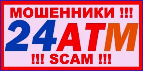 24 ATM Net - это КИДАЛА !!! SCAM !