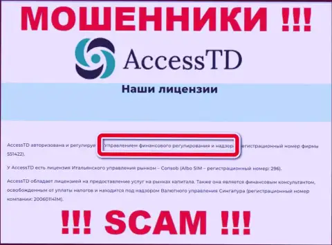 Мошенническая контора Access TD контролируется лохотронщиками - FSA