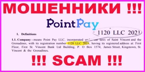 1120 LLC 2021 - это регистрационный номер интернет аферистов Point Pay LLC, которые НЕ ВОЗВРАЩАЮТ ФИНАНСОВЫЕ ВЛОЖЕНИЯ !!!