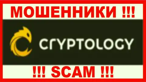 Лого МОШЕННИКА Cryptology