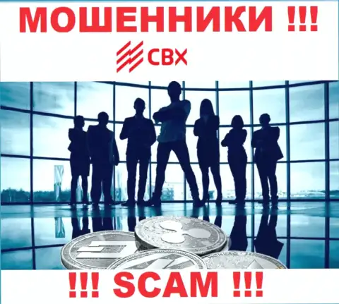 CBX являются internet мошенниками, посему скрыли сведения о своем руководстве