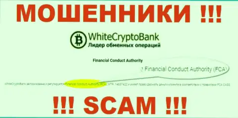 White Crypto Bank это internet-махинаторы, противоправные деяния которых курируют тоже мошенники - FCA
