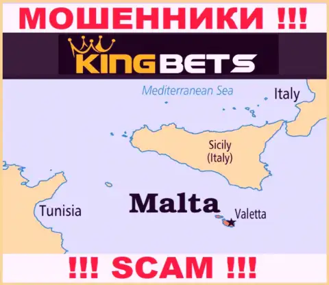 Кинг Бетс - это кидалы, имеют офшорную регистрацию на территории Malta