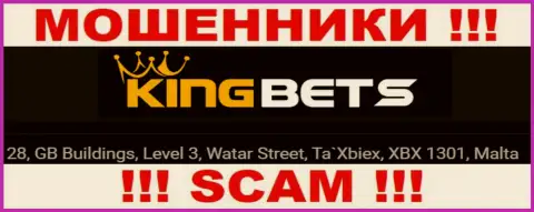 Вложения из компании King Bets вернуть обратно нереально, поскольку расположились они в офшоре - 28, GB Buildings, Level 3, Watar Street, Ta`Xbiex, XBX 1301, Malta