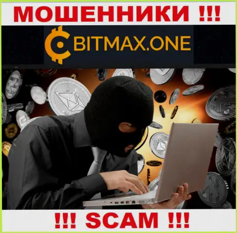 Не станьте очередной жертвой интернет-мошенников из компании Bitmax - не говорите с ними