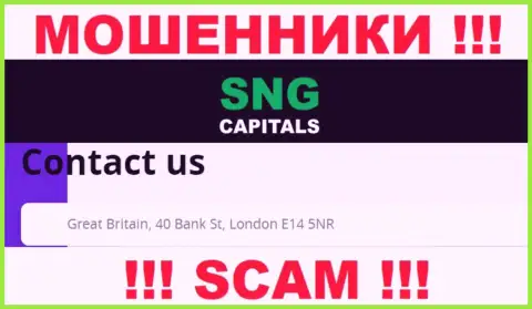 Адрес конторы SNG Capitals на официальном сайте - ложный !!! БУДЬТЕ КРАЙНЕ ОСТОРОЖНЫ !!!