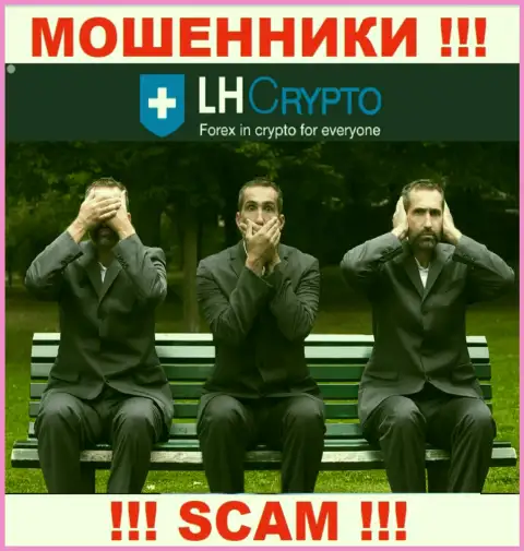 LH-Crypto Io - это стопроцентные МОШЕННИКИ !!! Компания не имеет регулируемого органа и лицензии на работу