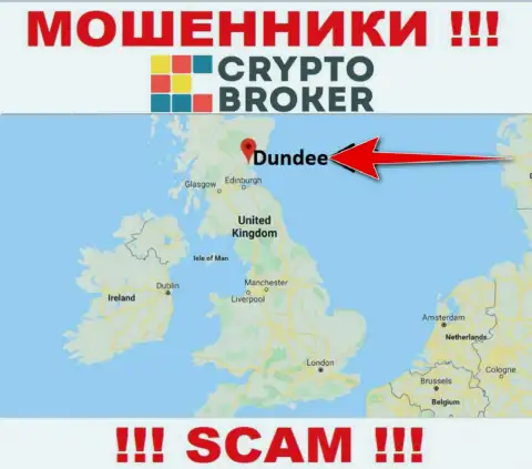 КриптоБрокер свободно грабят, поскольку обосновались на территории - Dundee, Scotland
