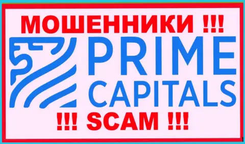 Логотип МОШЕННИКОВ Prime Capitals