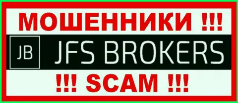 JFS Brokers - это МОШЕННИК !!!
