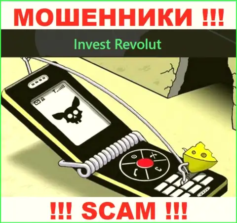 Не отвечайте на вызов из Invest-Revolut Com, рискуете с легкостью попасть в лапы этих интернет мошенников