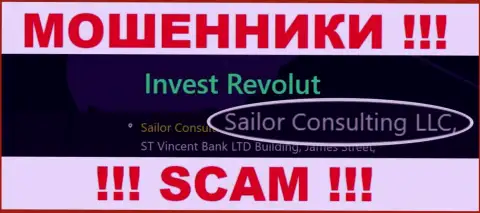 Мошенники Invest-Revolut Com принадлежат юридическому лицу - Саилор Консалтинг ЛЛК