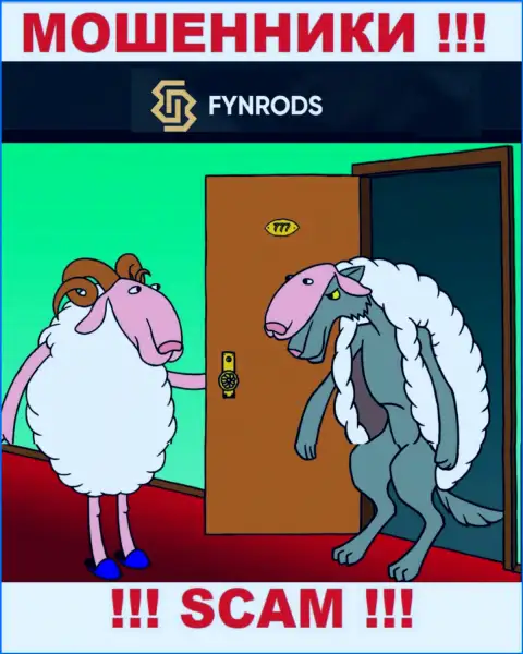 Fynrods Com - это грабеж, Вы не сможете хорошо подзаработать, введя дополнительно финансовые средства