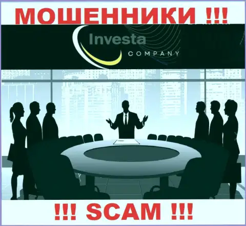 Перейдя на веб-сайт махинаторов Investa Limited Вы не сумеете найти никакой информации о их руководителях