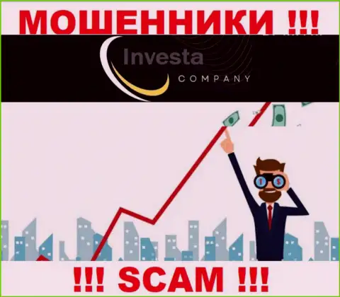 ОСТОРОЖНО, у internet мошенников Investa Limited нет регулятора  - очевидно воруют финансовые вложения
