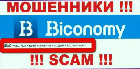На официальном информационном портале Biconomy Com сплошная ложь - достоверной инфы о их юрисдикции НЕТ