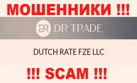 DRTrade Online якобы руководит контора DUTCH RATE FZE LLC