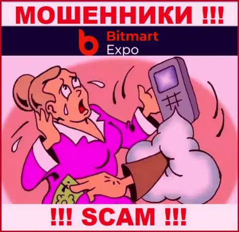 БУДЬТЕ БДИТЕЛЬНЫ ! Вас пытаются ограбить интернет-мошенники из брокерской компании Bitmart Expo