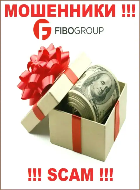Не нужно платить никакого комиссионного сбора на прибыль в Fibo Group, все равно ни гроша не дадут вывести