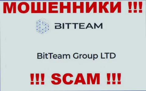 Юр. лицо, которое управляет internet мошенниками Бит Тим - это BitTeam Group LTD