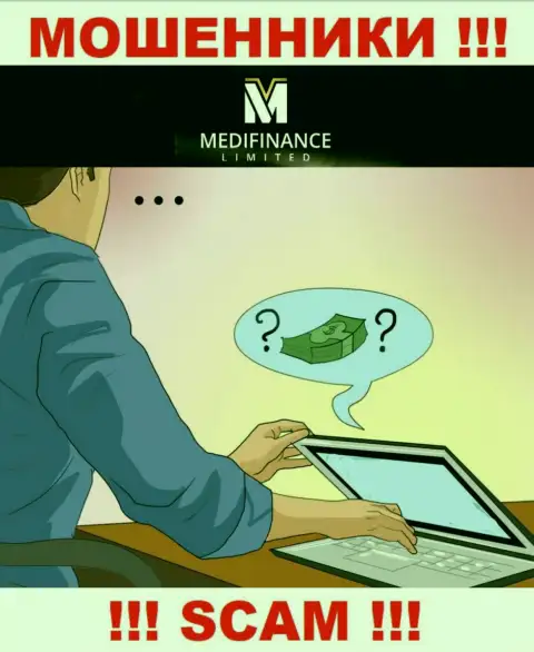 Вас склоняют интернет воры MediFinance к совместному взаимодействию ? Не ведитесь - обведут вокруг пальца