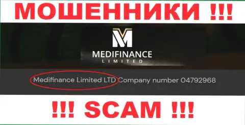 MediFinanceLimited будто бы руководит контора МедиФинансЛимитед Лтд