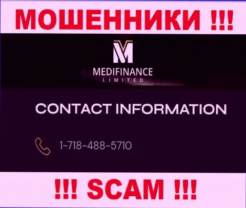 МОШЕННИКИ MediFinanceLimited звонят не с одного телефона - БУДЬТЕ КРАЙНЕ ВНИМАТЕЛЬНЫ