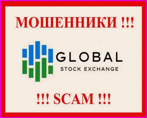 Логотип ВОРЮГ Global Stock Exchange