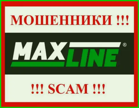 MaxLine - это SCAM !!! ЕЩЕ ОДИН ОБМАНЩИК !!!