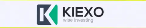 Официальный логотип мирового значения брокерской организации Kiexo Com