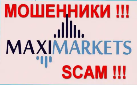 Maxi Markets ФОРЕКС КУХНЯ !!!