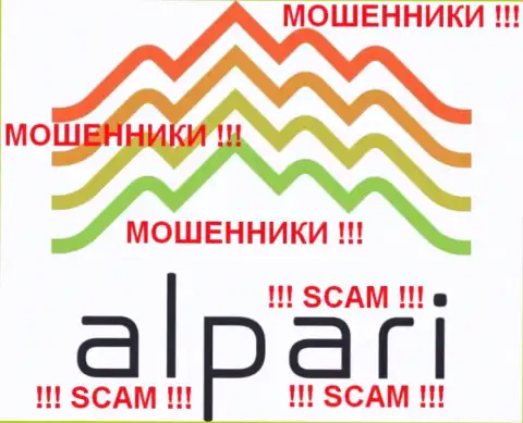 АЛЬПАРИ ЛТД. (Alpari Ltd.) отзывы - ЛОХОТОРОНЩИКИ !!! СКАМ !!!