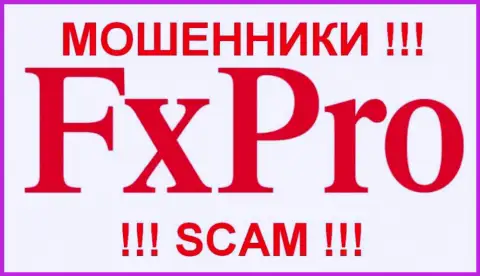 Fx Pro - ШУЛЕРА!