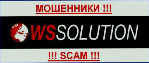 WSSolution Com  - МОШЕННИКИ !!! SCAM !!!