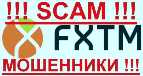 ForexTime Ltd (ФХТМ) - КУХНЯ !!! SCAM !!!