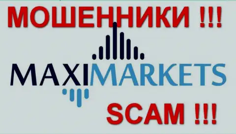 Макси Маркетс (MaxiMarkets Org) отзывы - АФЕРИСТЫ !!! SCAM !!!