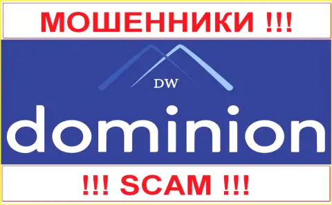 ДоминионЭФИкс Ком (DominionFX Com) - FOREX КУХНЯ !!! SCAM !!!