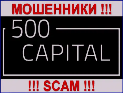 500 Capital PTY Ltd - это МОШЕННИКИ !!! SCAM