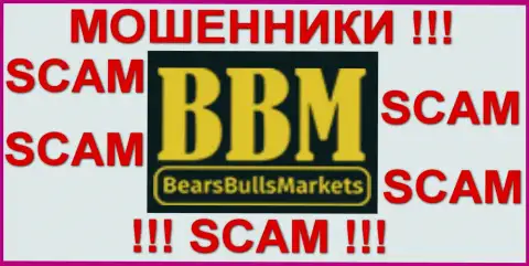 BBM-Trade Com это МОШЕННИКИ !!! SCAM!!!