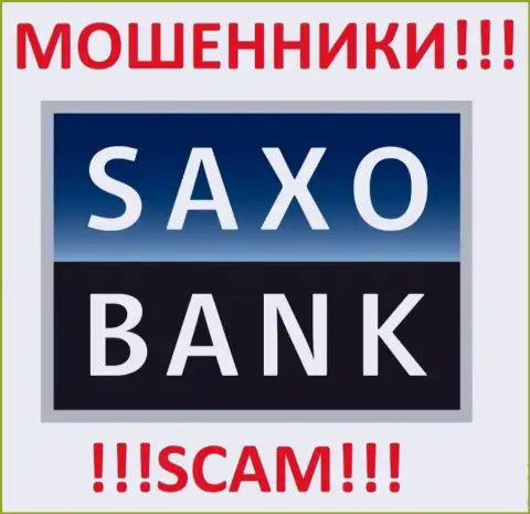 Saxo Bank A/S - это РАЗВОДИЛЫ !!! SCAM !!!