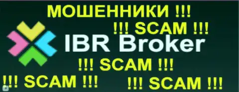 IBRBroker Com - это КИДАЛЫ !!! SCAM !!!