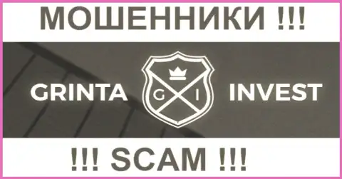 Grinta-Invest Ltd - это МОШЕННИКИ !!! SCAM !!!