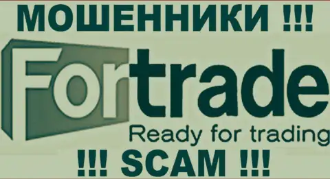 For Trade - это МАХИНАТОРЫ !!! SCAM !!!