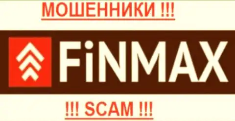 FinMax - это ОБМАНЩИКИ !!! SCAM !!!