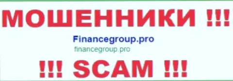 Finance Group - это АФЕРИСТЫ !!! SCAM !!!